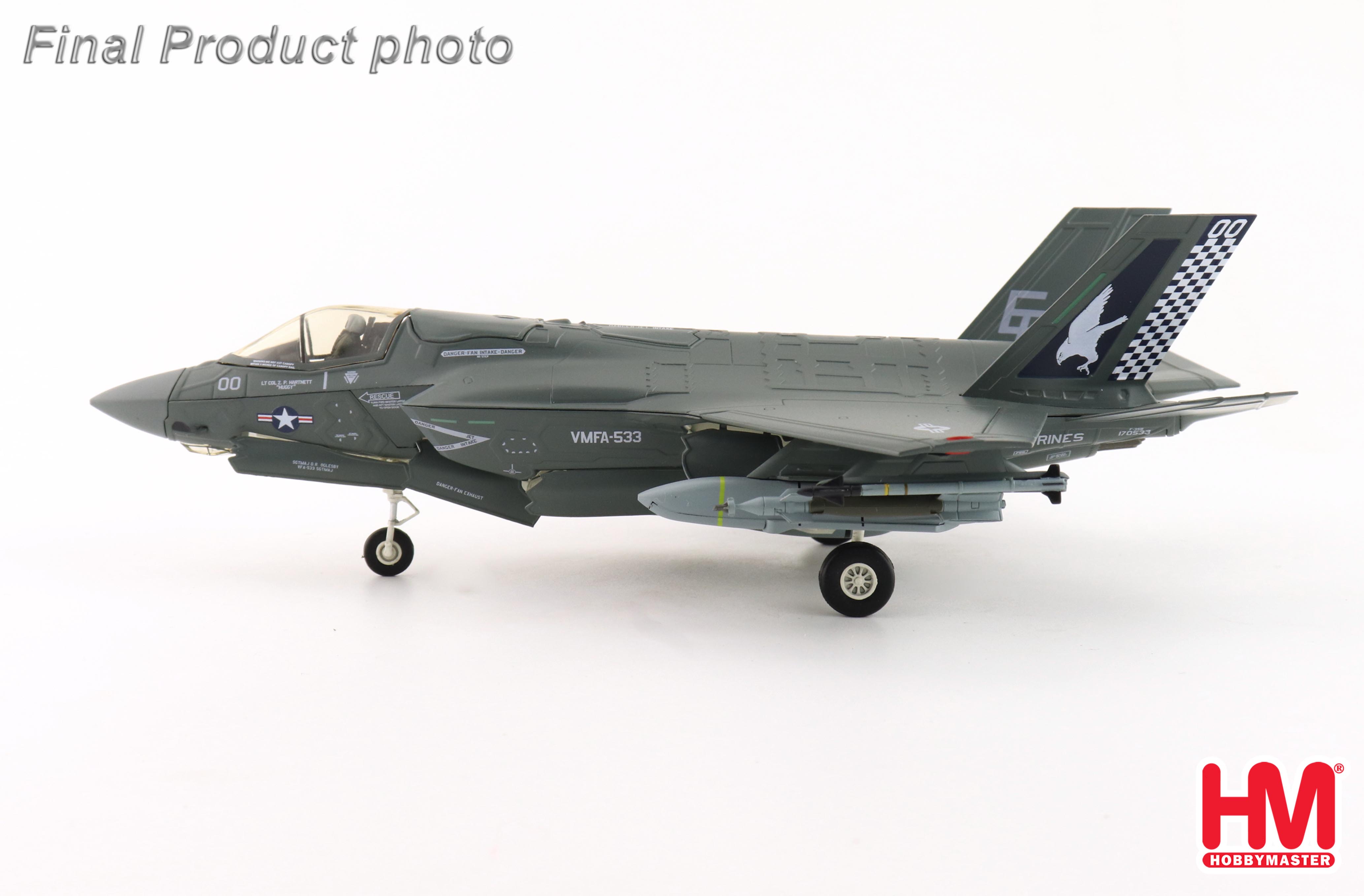 F-35B Lightning II 170533, VMFA-533 